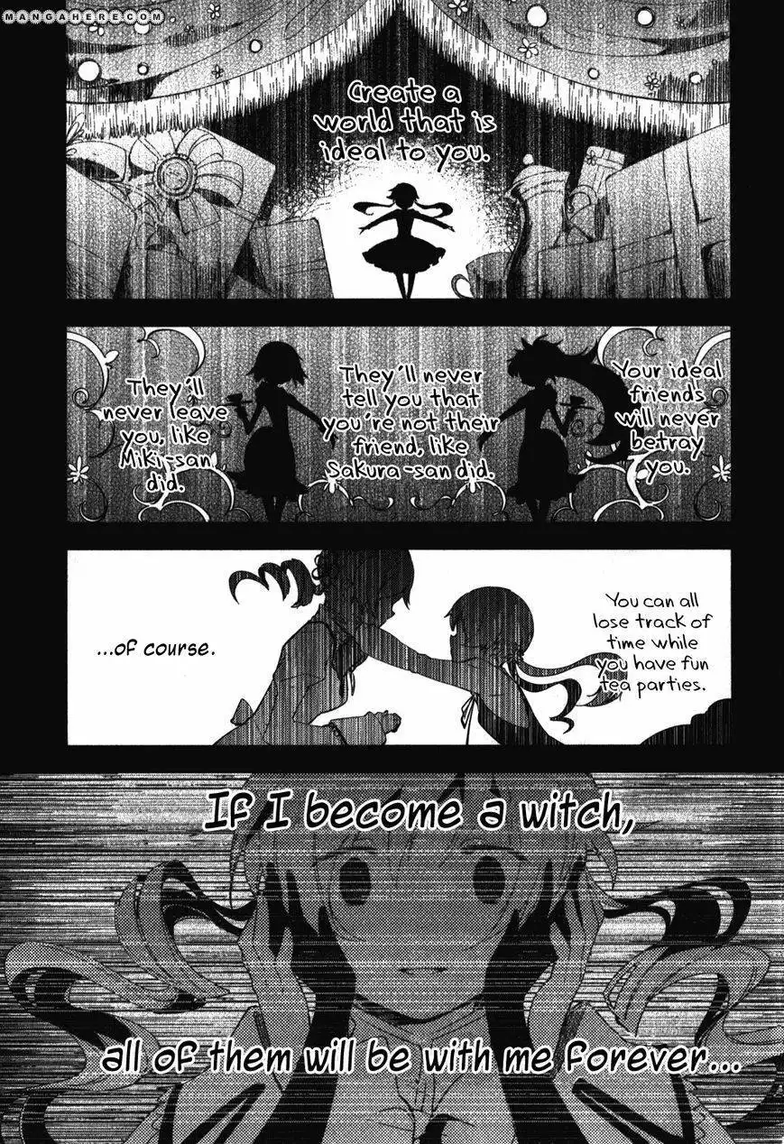 Mahou Shoujo Madoka Magica - The Different Story Chapter 10 41
